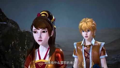 妖神记365集观看视频，追到这儿，说实话我有点恍惚